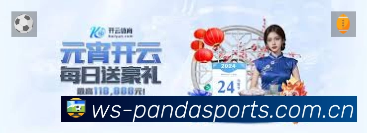 热词与历史
